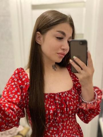 Ася