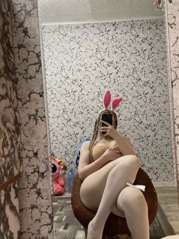 Света